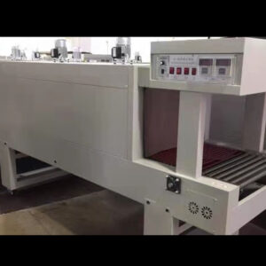 Shrink Wrapping Machine