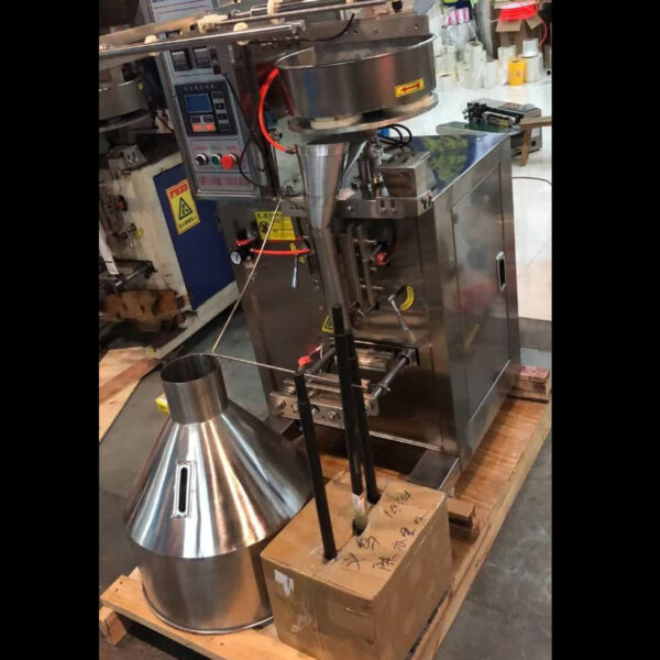 Automatic Powder Packaging Machine